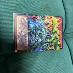 遊戯王 レッドデーモンズチェーン オーバーフレーム リミットオーバー