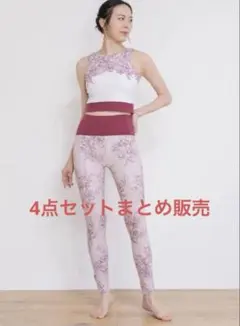 2026年最新】lava レギンスの人気アイテム - メルカリ