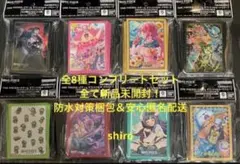 ワンピースカードゲーム リミテッドエディションスリーブ vol.3＆vol.4のサムネイル