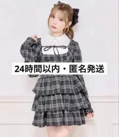 apres jour ドッキングティアードワンピース