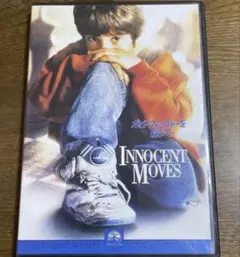 Item thumbnail for item 781e6c94-6d62-403b-aced-1f8171d4e26d