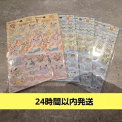 送料込み/即日発送　ポケモン プチプチシール3 5枚セット