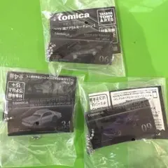 2025年最新】トミカプレミアム まとめ売りの人気アイテム - メルカリ