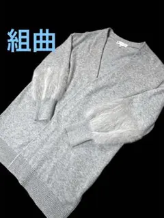 ファーカーディガン カーディガン