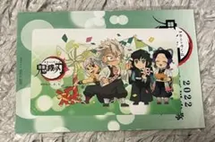 鬼滅の刃 不死川実弥 誕生祭2022 ダイカットステッカー