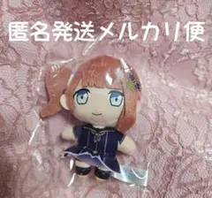 プロセカ セガラッキーくじ ぷちぬい マスコット 望月穂波