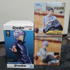 呪術廻戦 Grandista Yumerize フィギュア3種セット