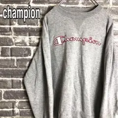 チャンピオン☆スウェット【ビッグロゴ】【ワンポイントロゴ】【M～L】836