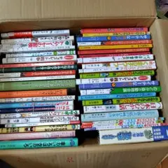 日本語 絵本セット 42冊　まとめ売り