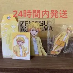 鬼滅の刃 中国限定 新繹シリーズ　我妻善逸セッド