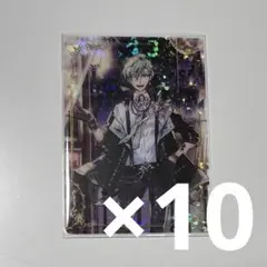 アイドリッシュセブン クリアカード 種村有菜 亥清悠