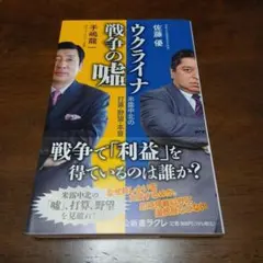 いと様 リクエスト 2点 まとめ商品