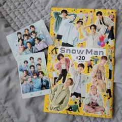 SnowMan 会報#20 誕生日メッセージカード2024・2025
