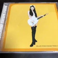 ほひろ様 リクエスト 2点 まとめ商品