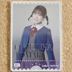 Item thumbnail for item 0fc51778-689d-4245-bd3e-7291c58b9365