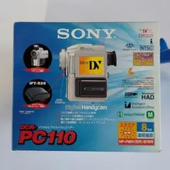 2026年最新】dcr-pc300の人気アイテム - メルカリ