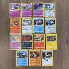 ポケカ 海外版 英語版 SRまとめ売り 【最終値下げ】 - メルカリ