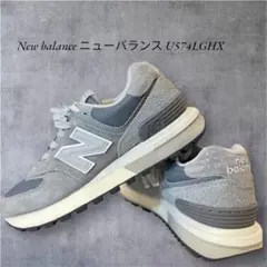 new balance ニューバランス U574LGHX 26cm