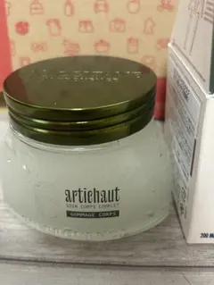 L'Occitane artichaut ボディスクラブ 200ml