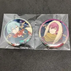 亥清悠 狗丸トウマ アイナナ 妖万華鏡 空虚咎送り缶バッジ