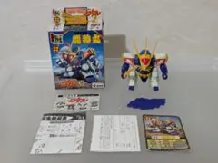 2026年最新】ワタルプラクションの人気アイテム - メルカリ