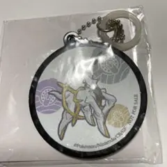 ポケモン レジェンズ アルセウス キーホルダーGEO特典