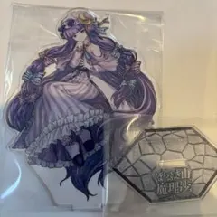 スリーブ 東方 パチュリー・ノーレッジ - メルカリ