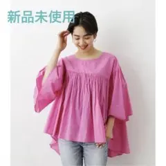 みぃ様専用商品