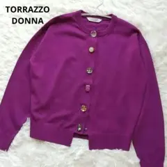 美品　TORRAZZO DONNA カーディガン　ビジューボタン　パープル　長袖