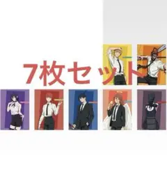 一番くじ　チェンソーマン　ポスター　7枚セット