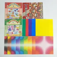 ☑️▼ままごとおりがみ、友禅千代紙、カラーペーパーまとめ売り