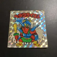 ヘラクライスト ビックリマン 武器 金属製 コスモス ガチャ レトロ