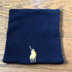 ネックウォーマー