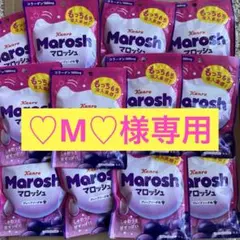 ♡M♡様専用