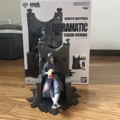 Dioramatic うちはイタチB賞 フィギュア くじ半券付き