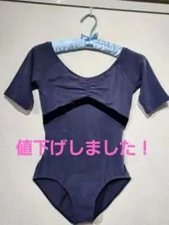 2026年最新】Chacott半袖レオタードの人気アイテム - メルカリ