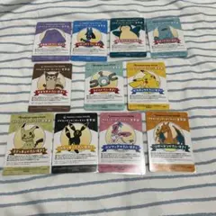 ポケモンセンターオンライン　ミニゲーム　会員証風カード　コンプリートセット