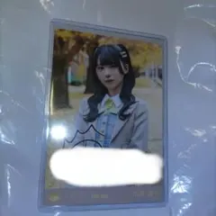 あいみょん あの子にテレフォン 直筆サイン - メルカリ