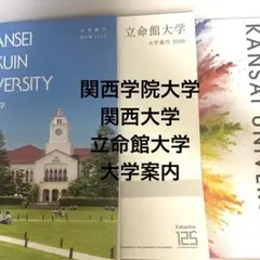 Item thumbnail for item e5feddfb-124a-4d89-844f-2da02a2f3137