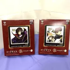 2025年最新】一番くじコードギアスの人気アイテム - メルカリ