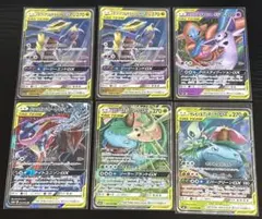 2026年最新】タッグチーム rrの人気アイテム - メルカリ