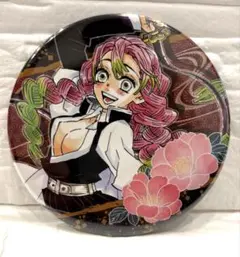 2026年最新】甘露寺蜜璃缶バッジの人気アイテム - メルカリ