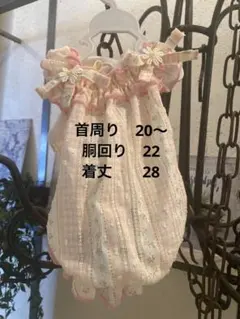 犬服♡ハンドメイド♡お花柄♡スケ感あり♡キャミバルーンワンピース②♡