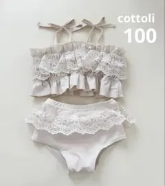 コトリ　フリルレース水着