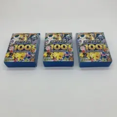 ポケモンカード スタートデッキ100 バトルコレクション