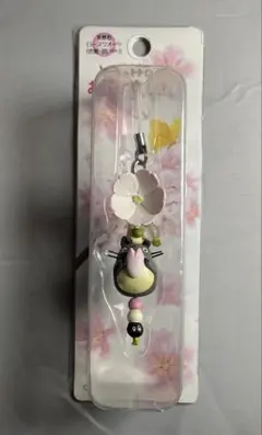 2025年最新】お花ぶらりんの人気アイテム - メルカリ