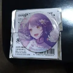 白石杏 プロセカ グリッター缶バッジ vol.8 B 予約商品】グリッター缶バッジコレクション vol.8 B BOX 特典