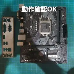 ASUS PRIME H310M-A マザーボード 本体