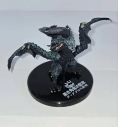 モンスターハンター 超造形魂 ディアブロス亜種