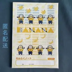 Item thumbnail for item 819fca33-a828-4160-8bae-499c94f85d85